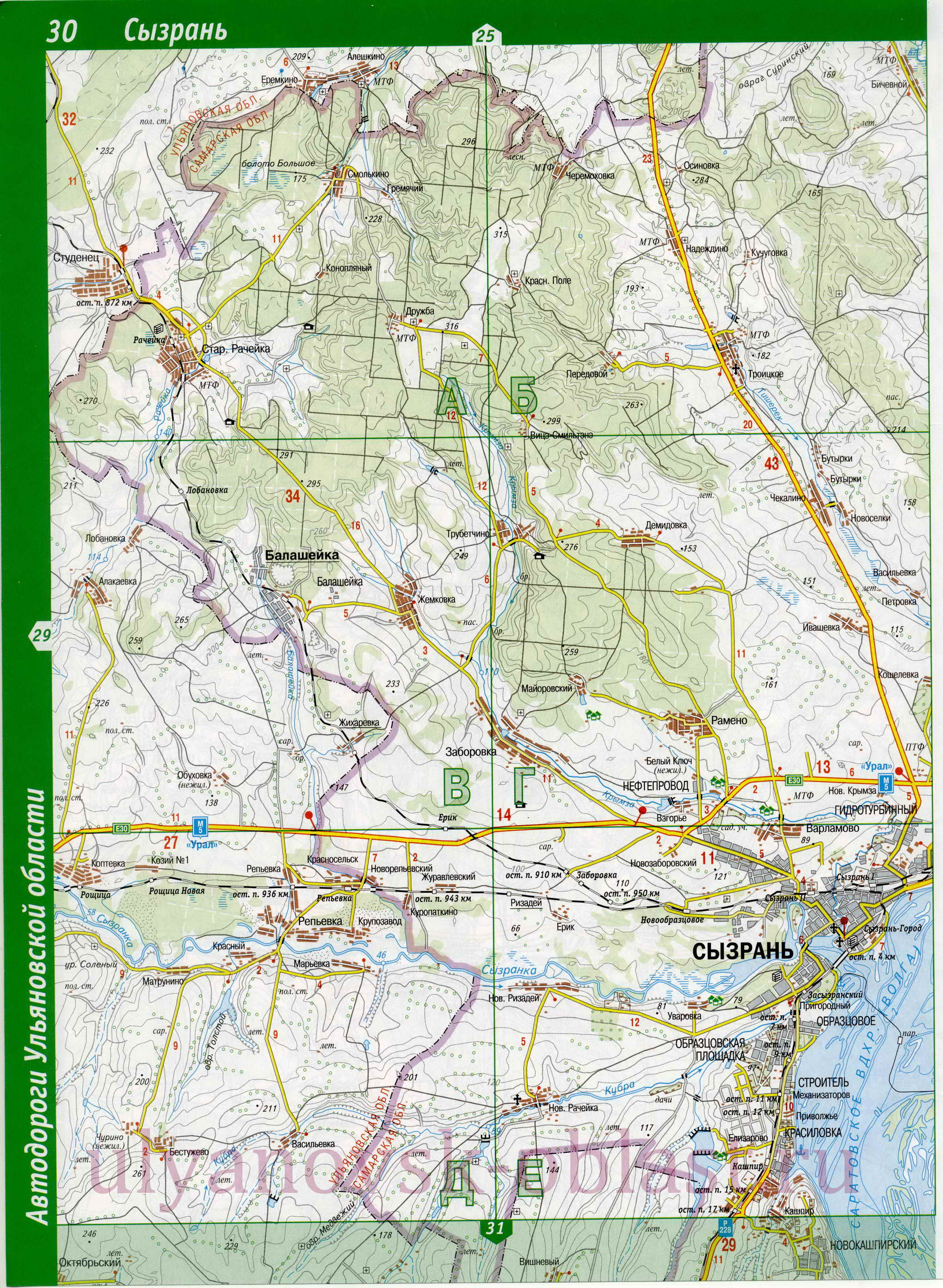 Карта Теренгульского района. Автомобильная карта Ульяновской обл - Теренгульский р-он, A1 - 