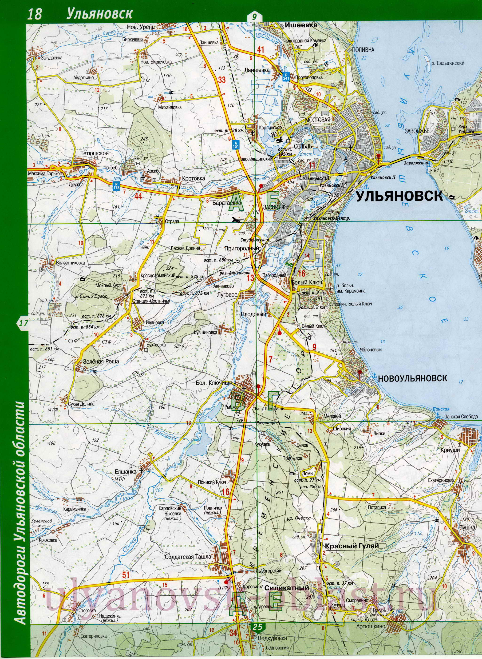 Автомобильная карта Ульяновска. Подробная карта автомобильных дорог Ульяновска, A0 - 