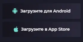 Скачать Motor Casino Скачать Motor Casino